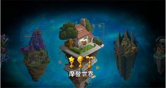 植物大战僵尸2内购精简版：摩登世界新植物详细解读