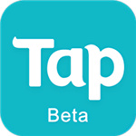 最新taptap下载安装