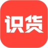 最新识货APP下载安装