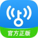 WiFi万能钥匙下载安装2021最新版