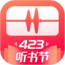 蜻蜓FM苹果版官方免费下载
