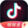 抖音极速版赚钱领现金app