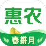 惠农网手机版V5.1.1.3