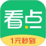 中青看点app下载安卓版