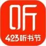 喜马拉雅app2021最新下载