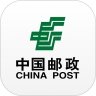 中国邮政app下载官方
