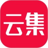 云集app最新版下载苹果