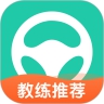 元贝驾考app手机版下载