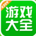 4399小游戏盒