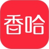 香哈菜谱app下载官方版下载
