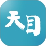 天目新闻app