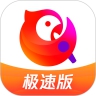 全民K歌极速版赚钱app