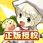 魔力宝贝归来手游官方版