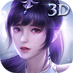 斗罗大陆精简版无限钻石版下载