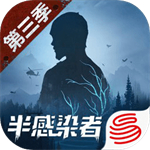 明日之后无限金条无限资源精简版