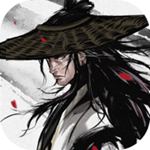 烟雨江湖精简版ios