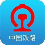 中国铁路12306app下载2021免费