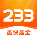 233乐园纯净版下载