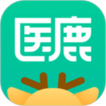 医鹿最新app下载