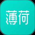 薄荷健康app下载官方