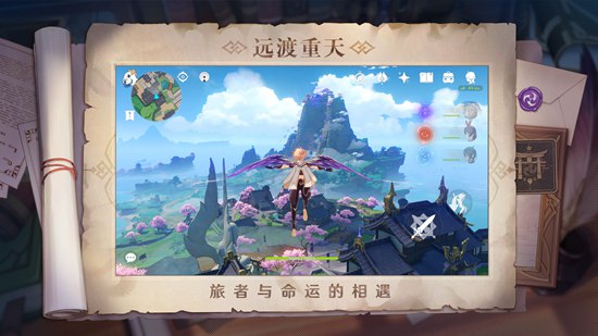 原神行秋怎么养 原神行秋攻略