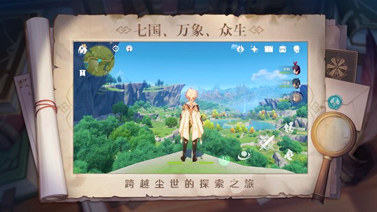 原神如何进行武器锻造强化 原神武器锻造强化攻略