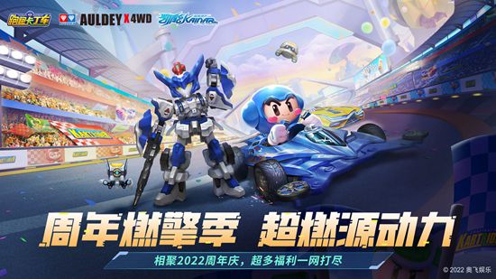 原神怎么传送呢 原神传送攻略