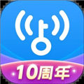 WiFi万能钥匙免费下载安装