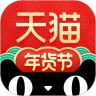 手机天猫app最新版