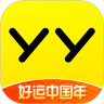 yy语音app