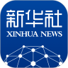 新华社官方app