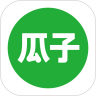 瓜子二手车app