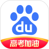 百度一下百度安装免费下载