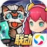 生化大作战精简版
