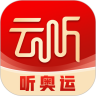 云听IOS精简版app