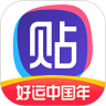 百度贴吧app最新版本2022