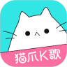 猫爪K歌app下载