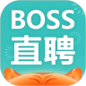 boss直聘app下载安卓版