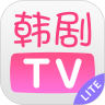 韩剧Tv极简版下载