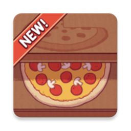 可口的披萨精简版最新版ios