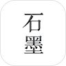 石墨文档app下载ios