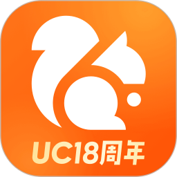 uc浏览器手机版官方版