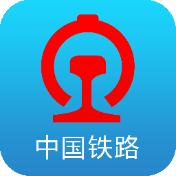 下载12306官方app最新版