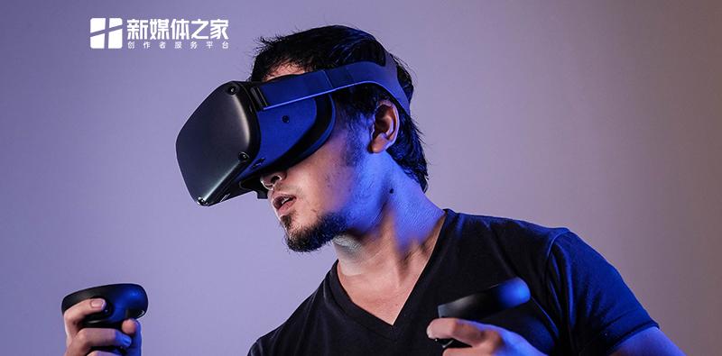 VR体验设计怎样做最有效？